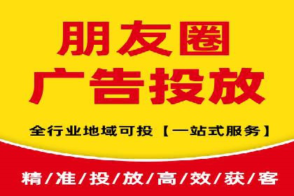 百度移动推广实战：案例分享移动营销策略